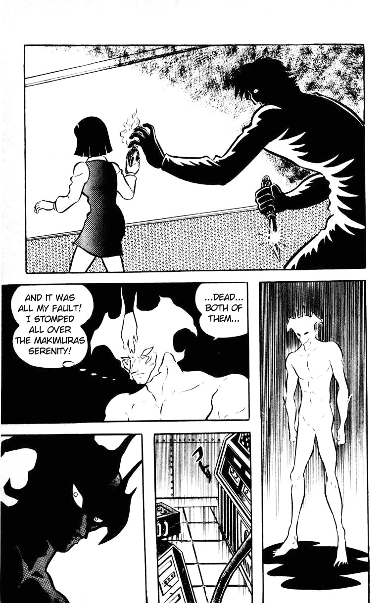 Devilman [Full Volume] 第128页