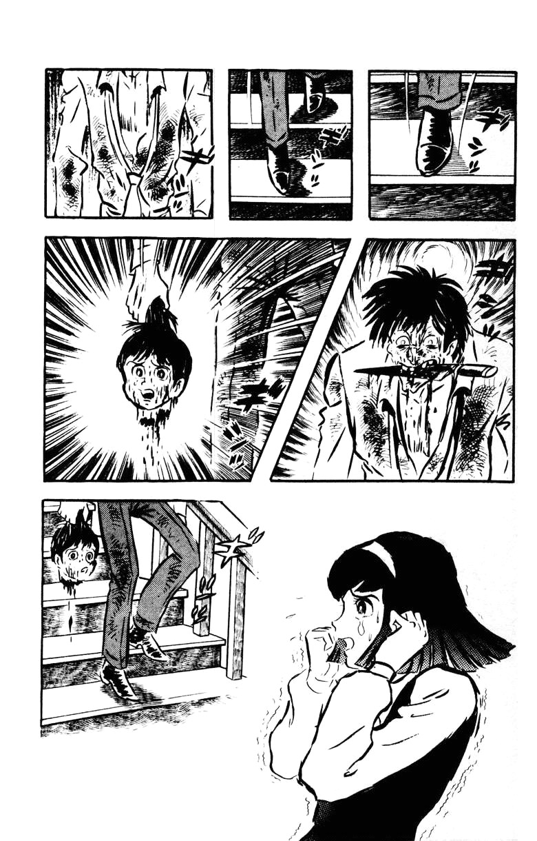 Devilman [Full Volume] 第146页