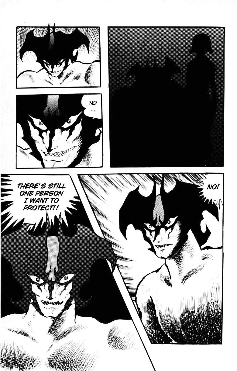 Devilman [Full Volume] 第155页