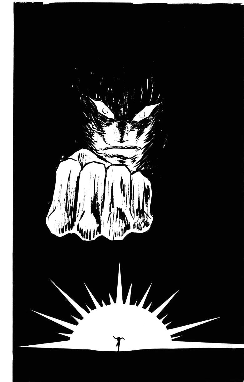 Devilman [Full Volume] 第157页