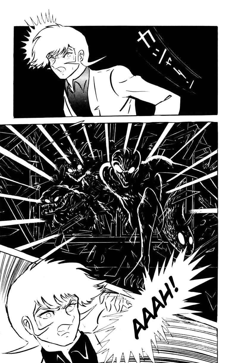 Devilman [Full Volume] 第19页