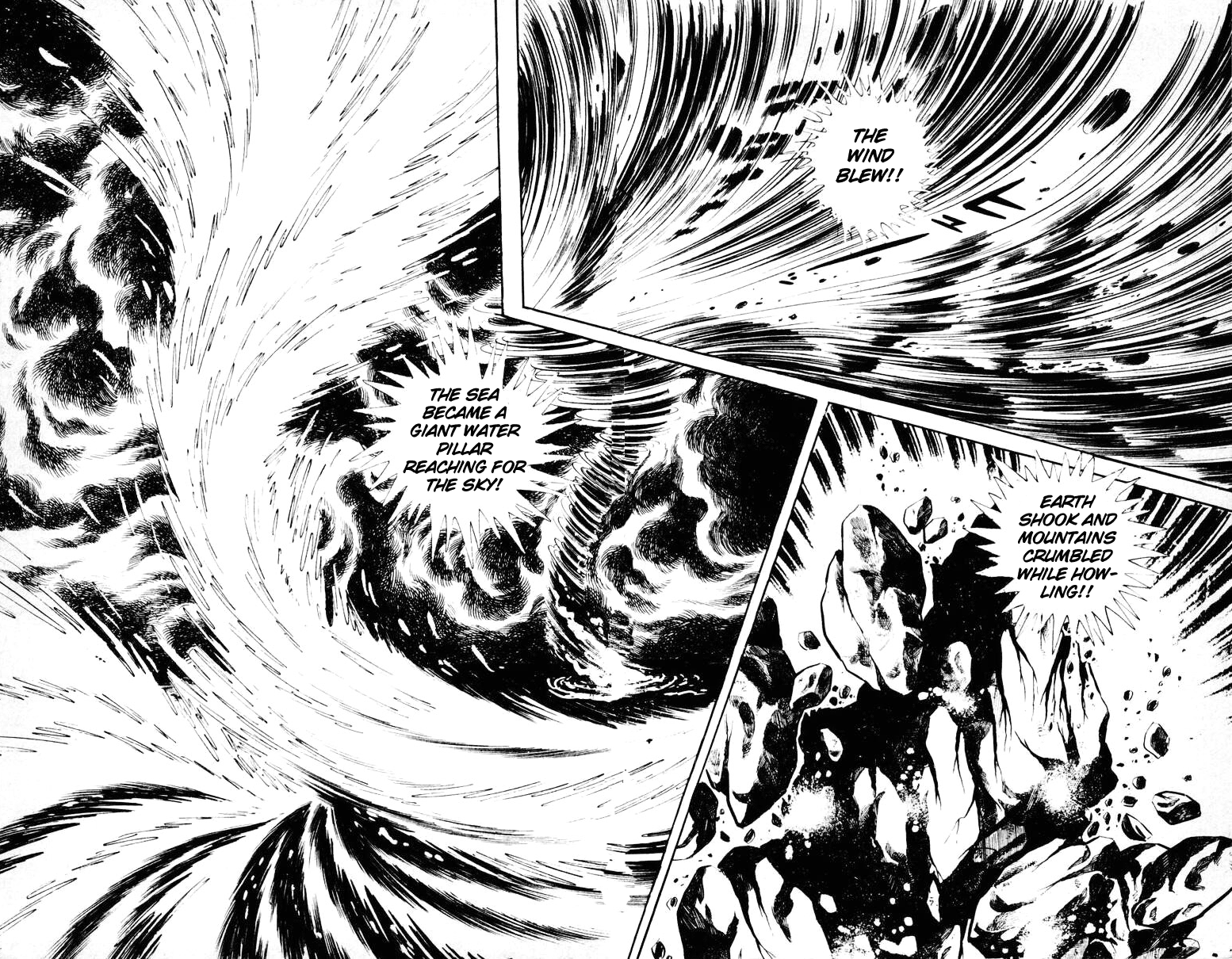 Devilman [Full Volume] 第184页