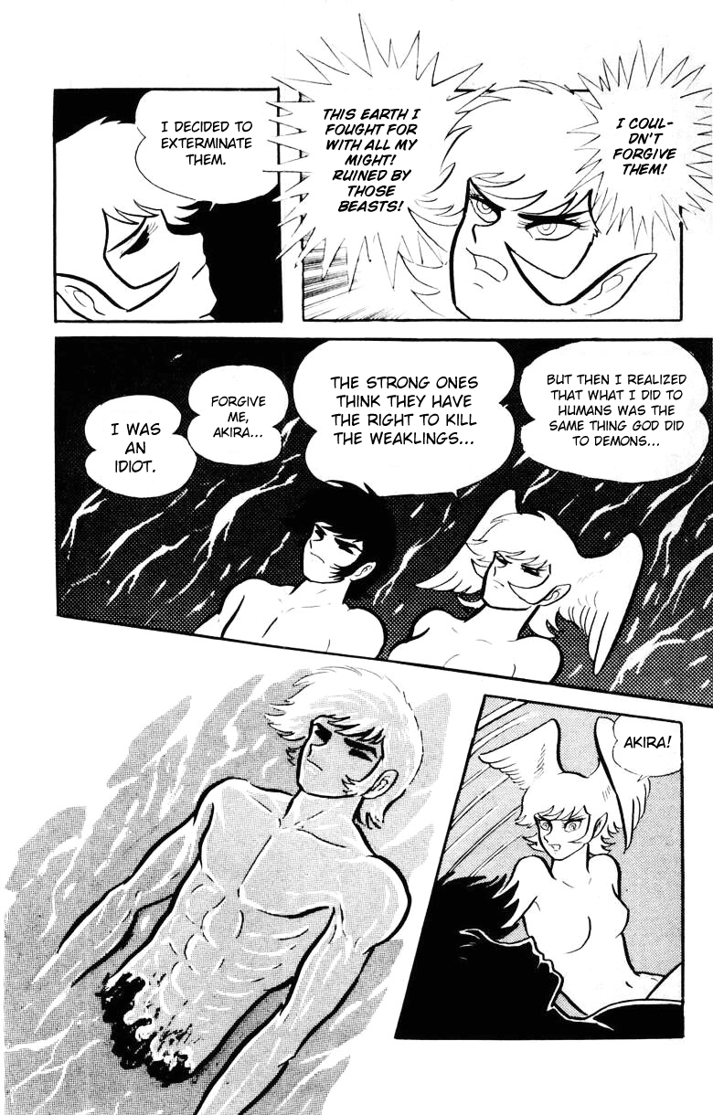 Devilman [Full Volume] 第190页