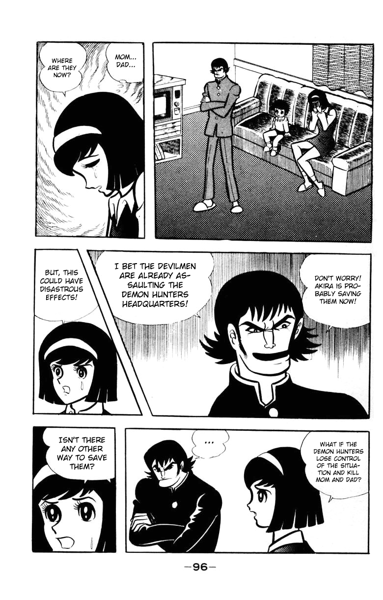 Devilman [Full Volume] 第89页