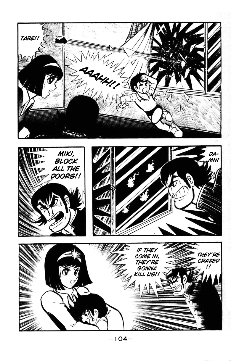 Devilman [Full Volume] 第97页
