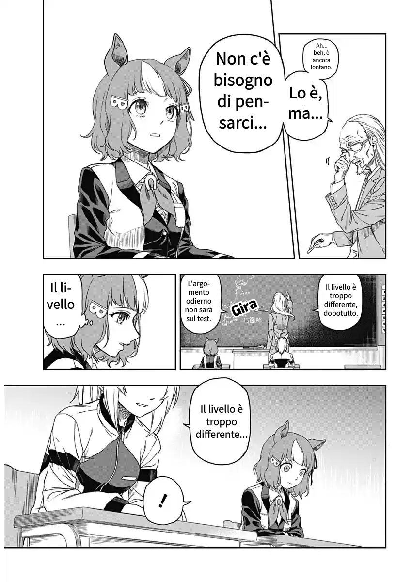Uma Musume - Cinderella Gray Proprio qui 第17页