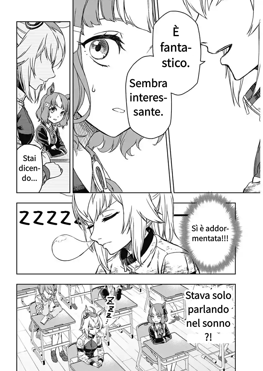 Uma Musume - Cinderella Gray Proprio qui 第18页
