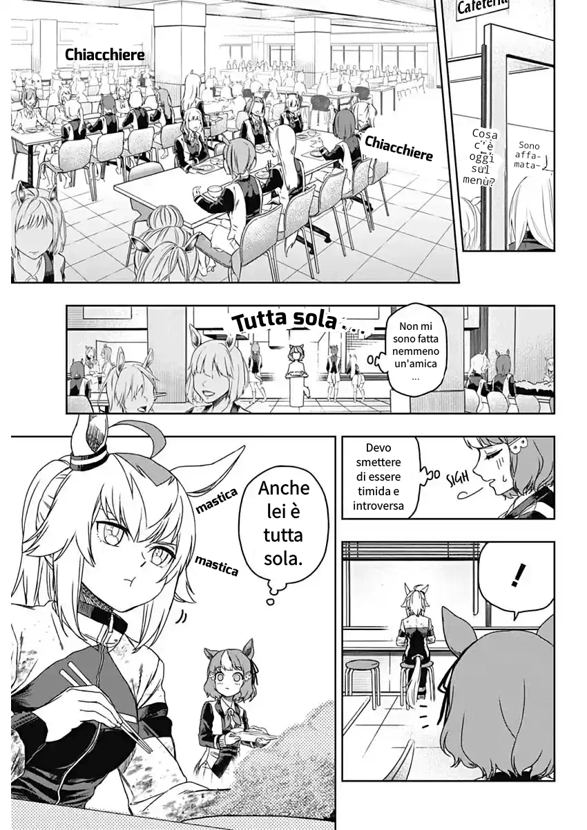 Uma Musume - Cinderella Gray Proprio qui 第19页