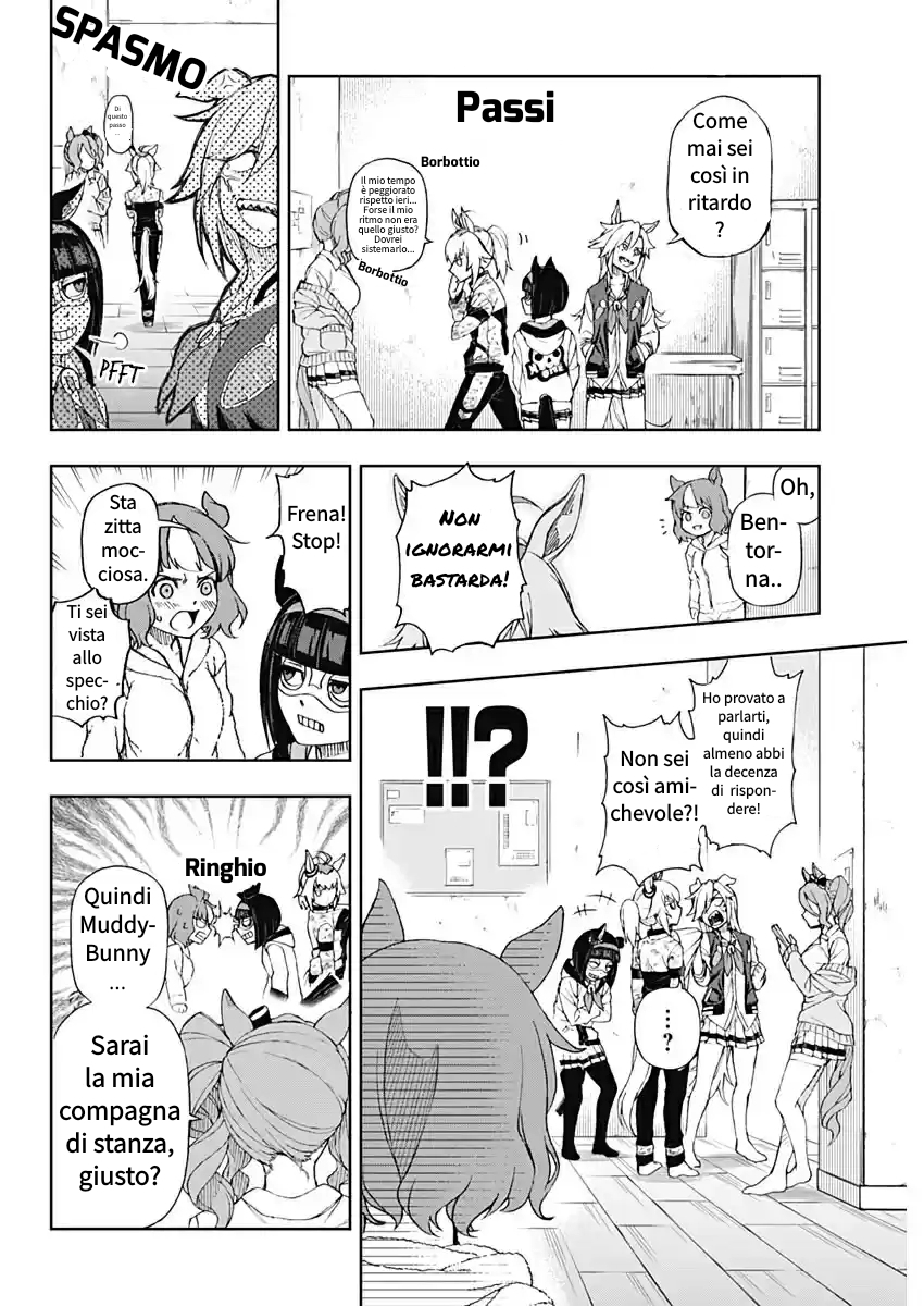 Uma Musume - Cinderella Gray Proprio qui 第24页