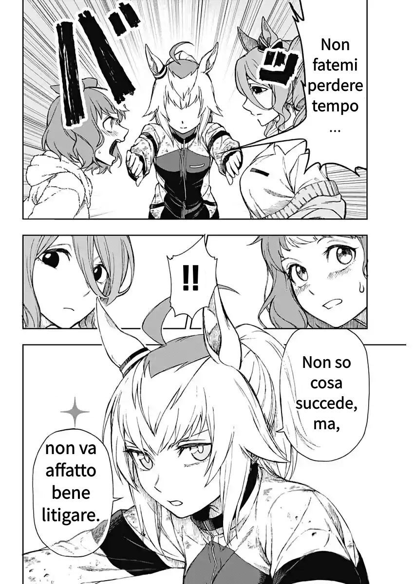 Uma Musume - Cinderella Gray Proprio qui 第26页