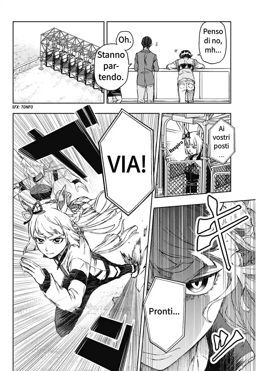 Uma Musume - Cinderella Gray Proprio qui 第40页
