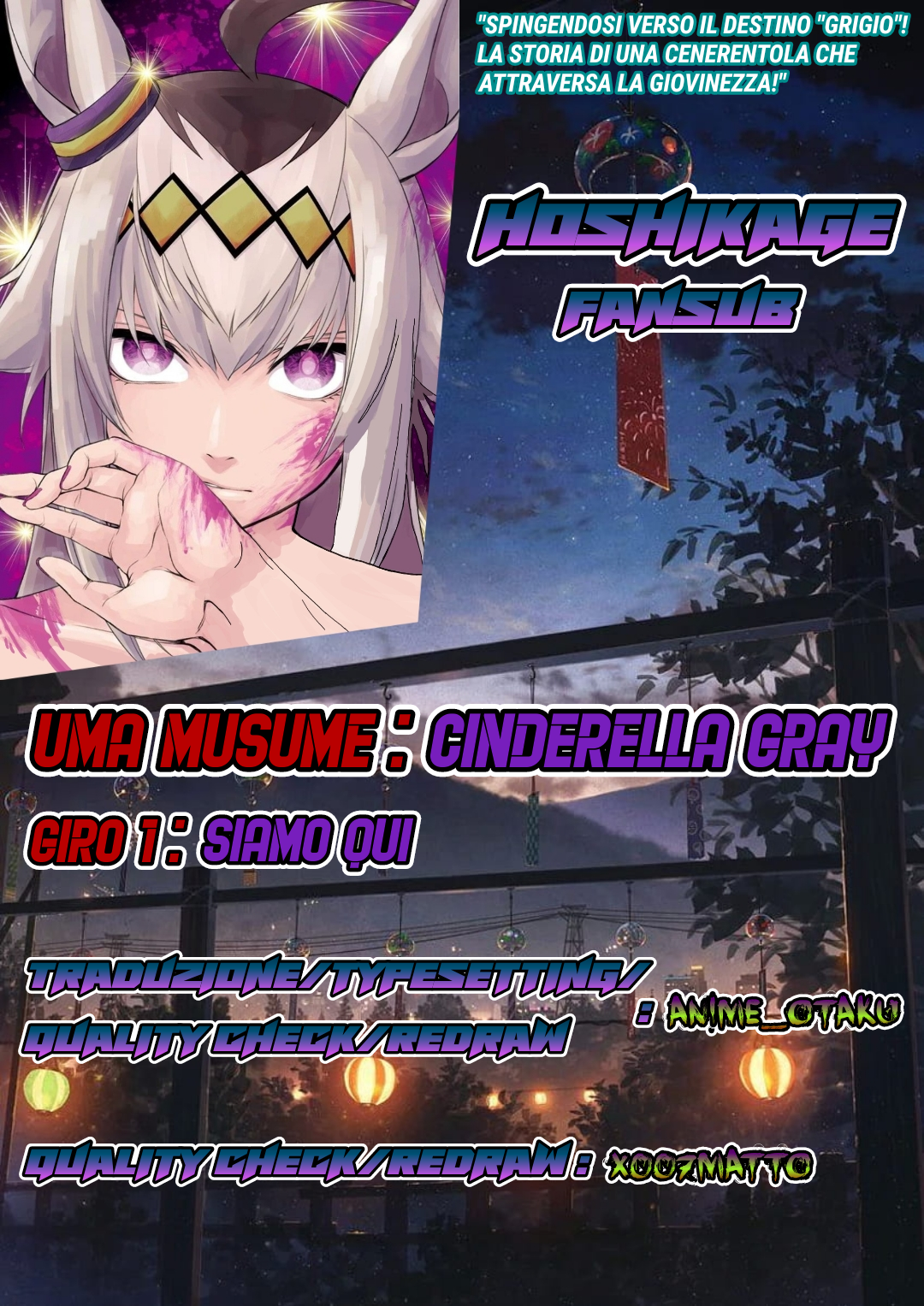 Uma Musume - Cinderella Gray Proprio qui 第54页