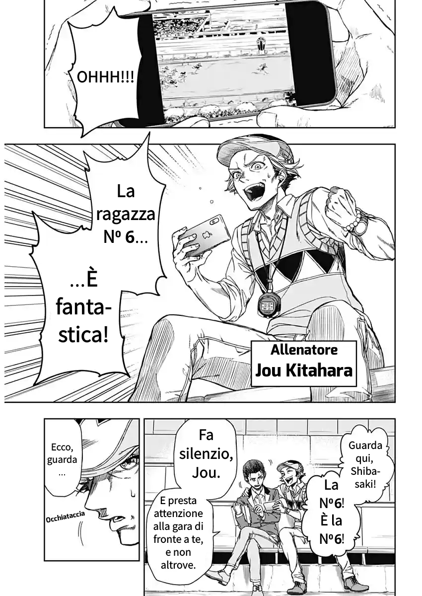 Uma Musume - Cinderella Gray Proprio qui 第7页