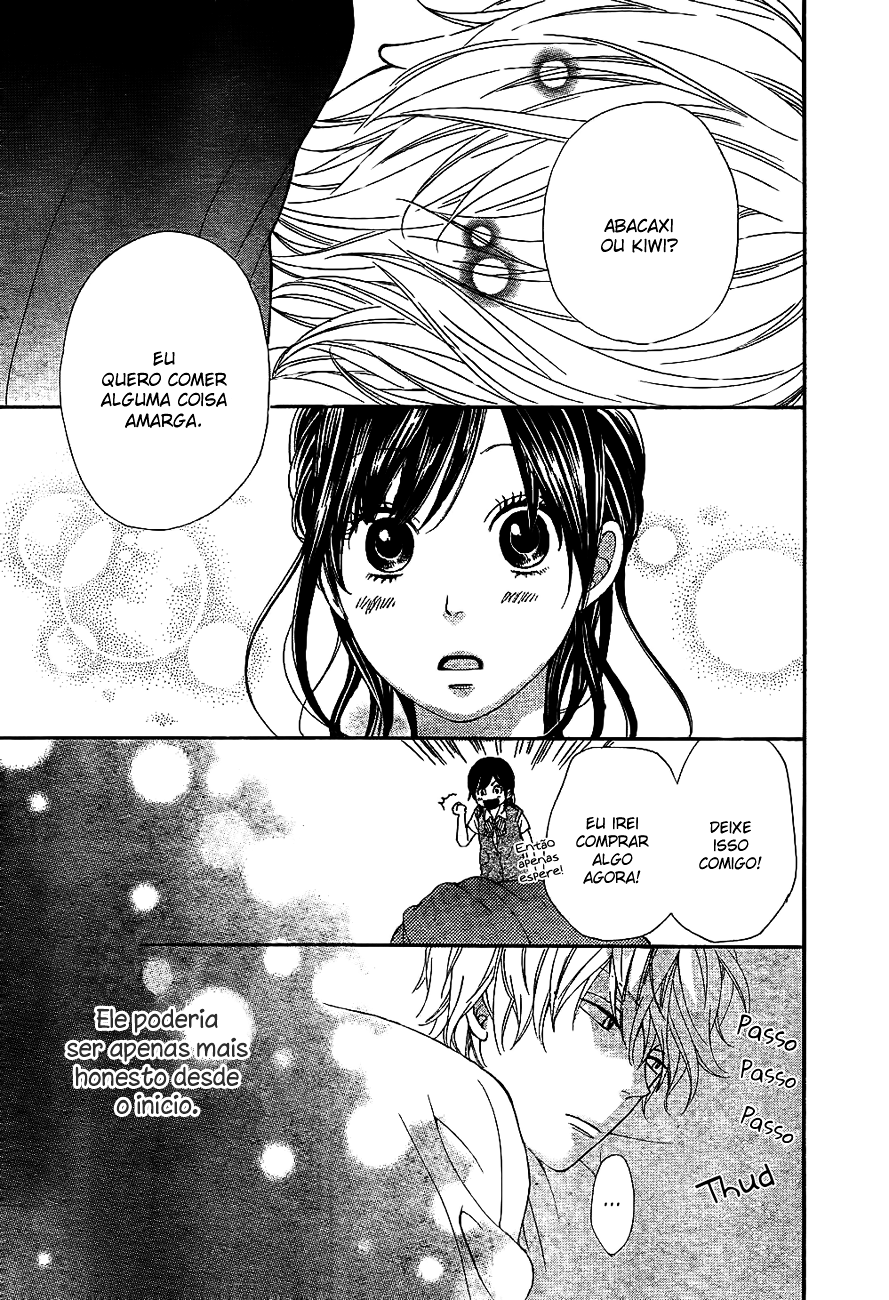 Wolf Girl and Black Prince Vol. 1 Ch. 4 第22页