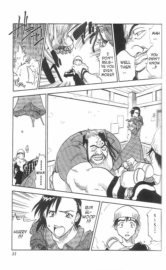 Zombie Powder The Young Black Boy and the Black Right Arm 第26页