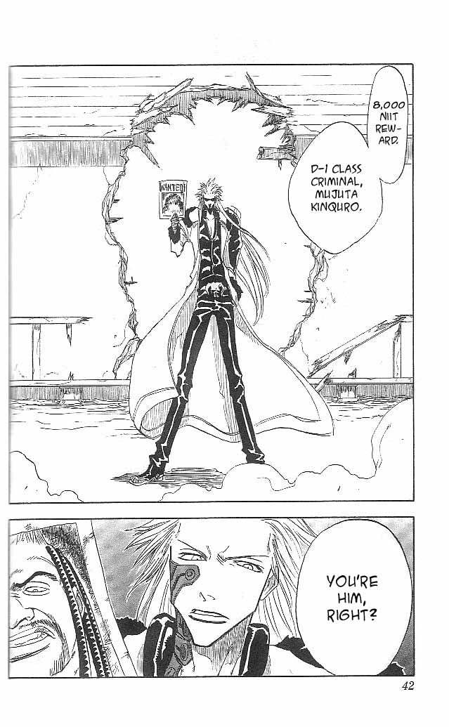 Zombie Powder The Young Black Boy and the Black Right Arm 第37页