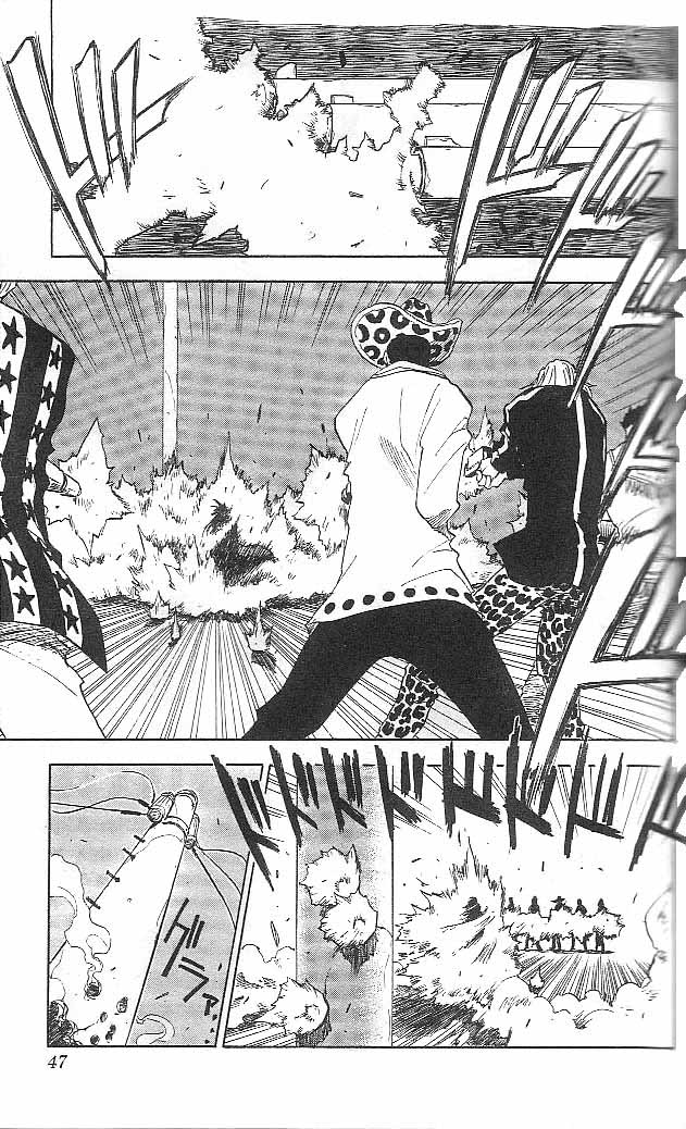 Zombie Powder The Young Black Boy and the Black Right Arm 第42页