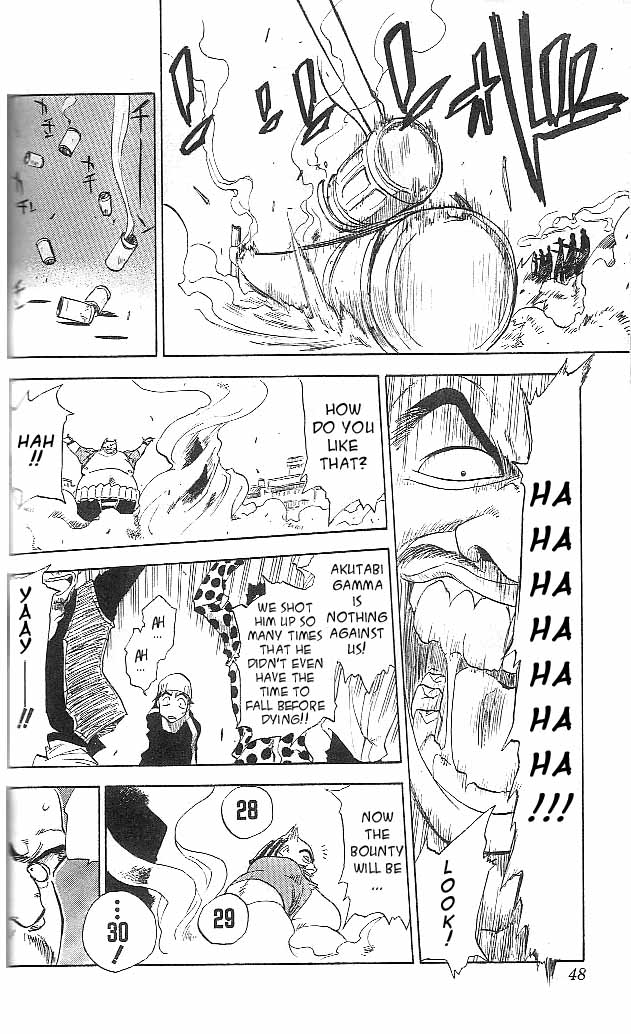 Zombie Powder The Young Black Boy and the Black Right Arm 第43页