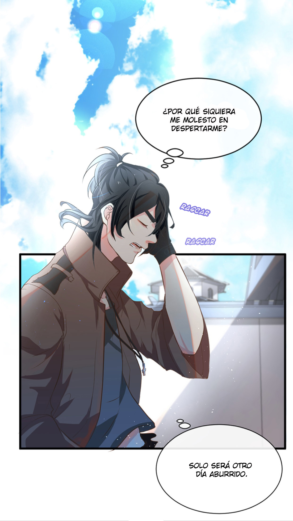 The God of Pain's Groom Ch. 6 第16页