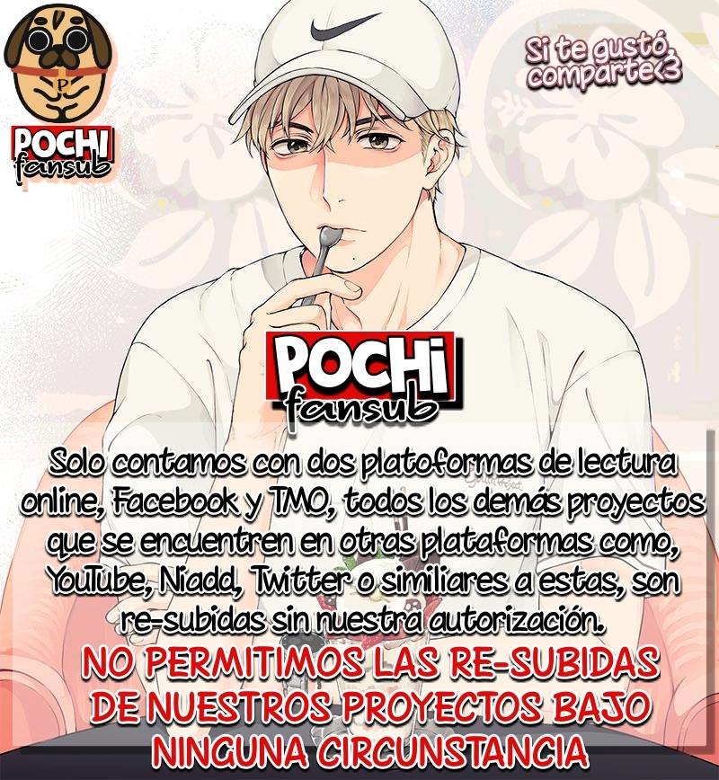 The God of Pain's Groom Ch. 6 第3页