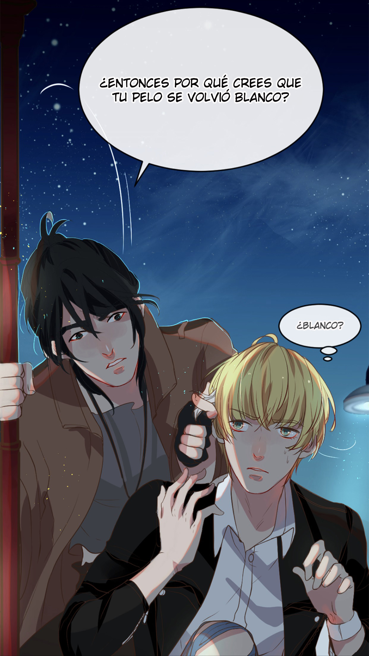 The God of Pain's Groom Ch. 6 第56页