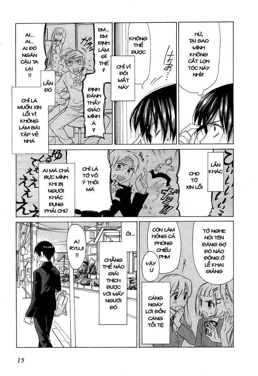 Toradora! Vol. 1 Ch. 1 第12页