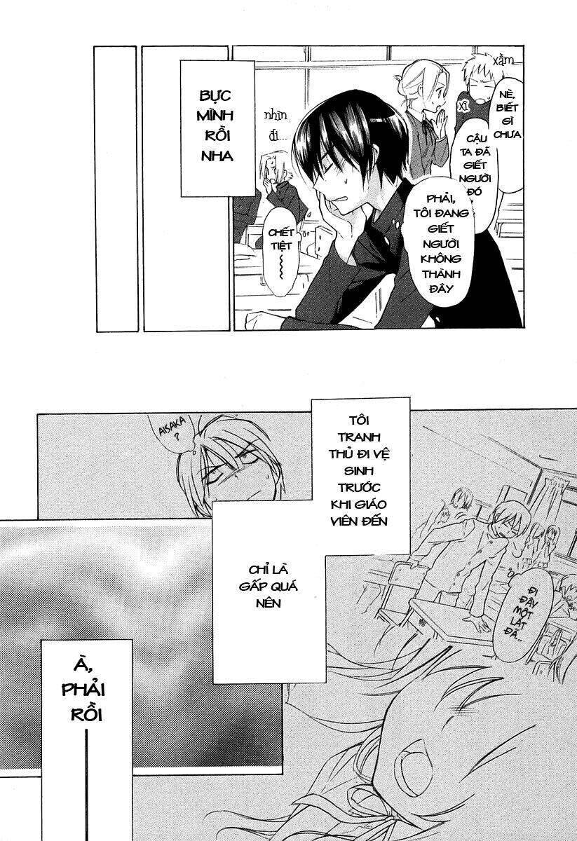 Toradora! Vol. 1 Ch. 1 第22页