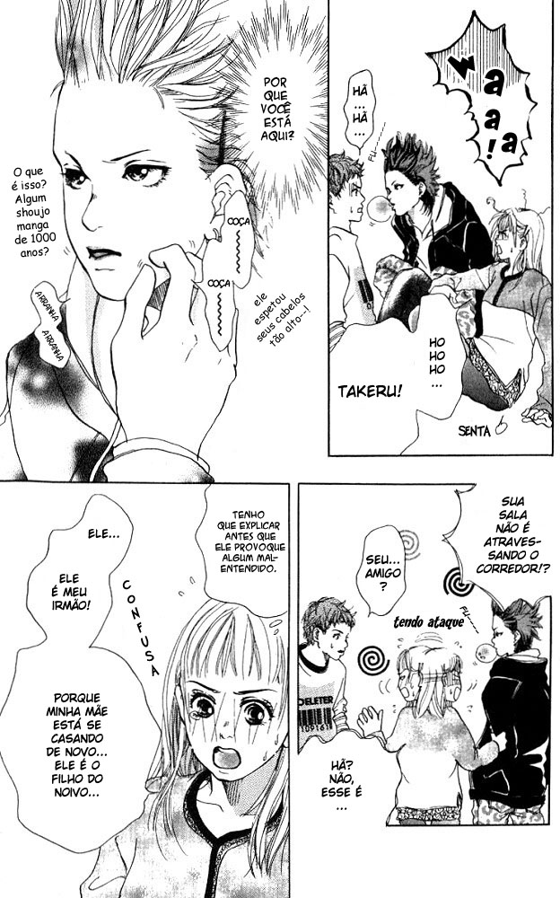 Akuma de Sourou Vol. 1 Ch. 2 第13页