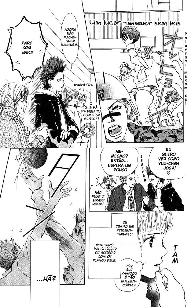 Akuma de Sourou Vol. 1 Ch. 2 第21页