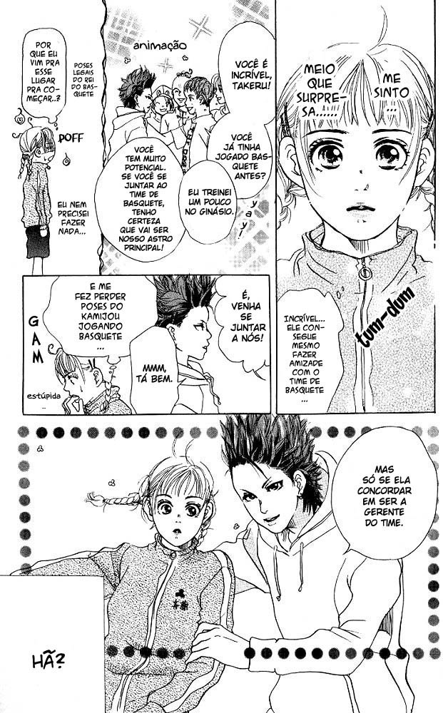Akuma de Sourou Vol. 1 Ch. 2 第25页