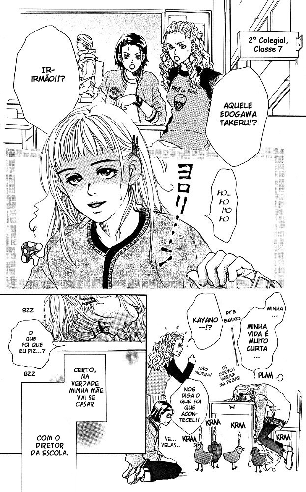 Akuma de Sourou Vol. 1 Ch. 2 第4页