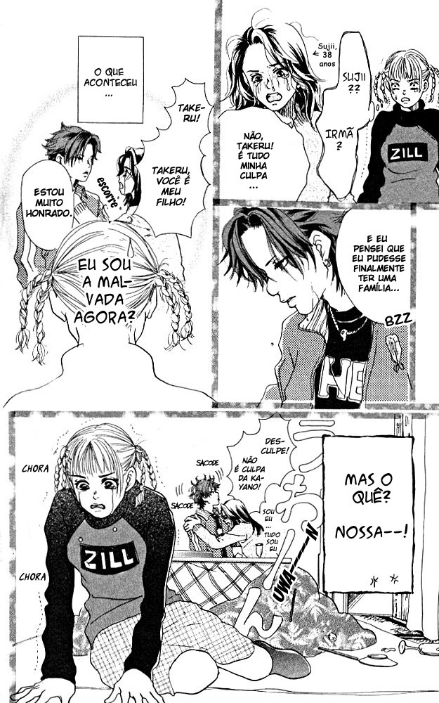 Akuma de Sourou Vol. 1 Ch. 2 第8页