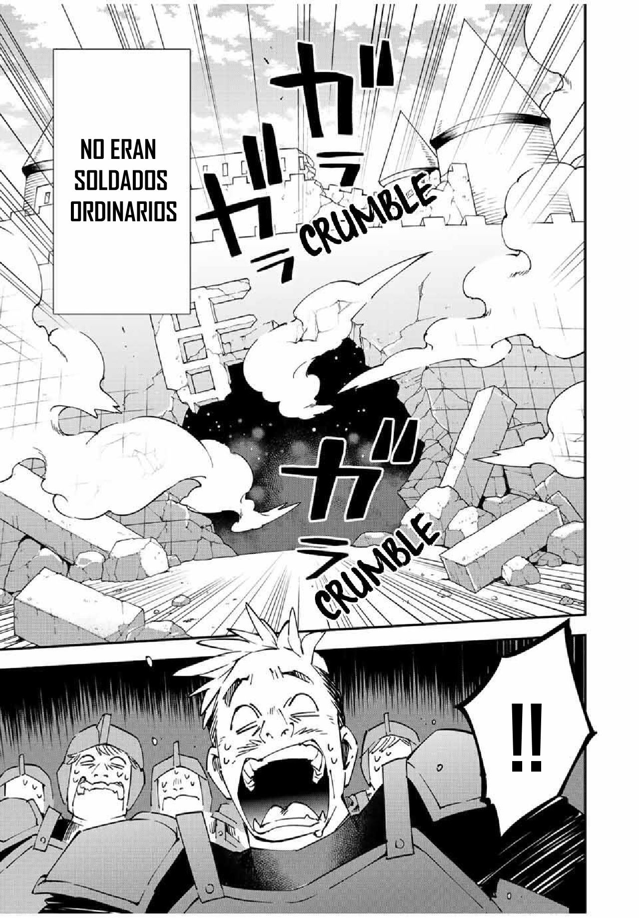 Tensei Kizoku, Kantei Skill de Nariagaru ~Jakushou Ryouchi wo Uketsuida node, Yuushuu na Jinzai wo Fuyashiteitara, Saikyou Ryouchi ni Natteta~ ¡EL JOVEN SOLDADO DEL CASTILLO STAATS! 第16页