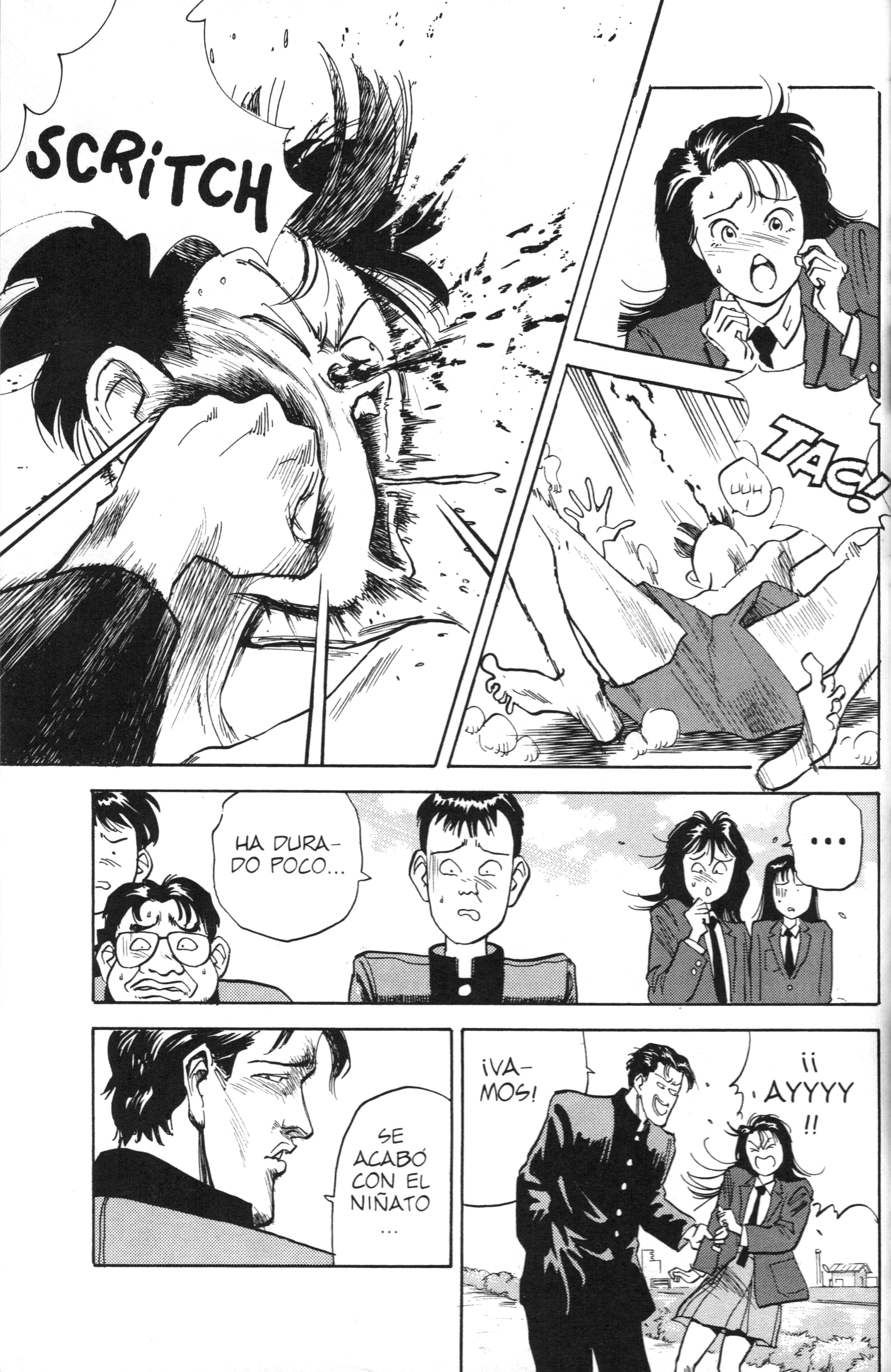 Lord of Destruction Vol. 1 Ch. 3 第18页