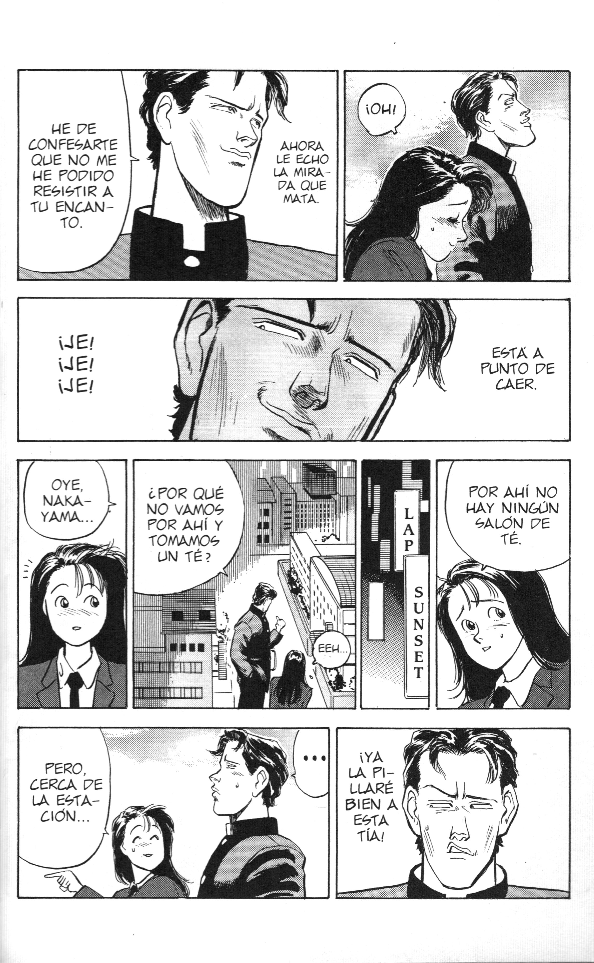 Lord of Destruction Vol. 1 Ch. 3 第7页