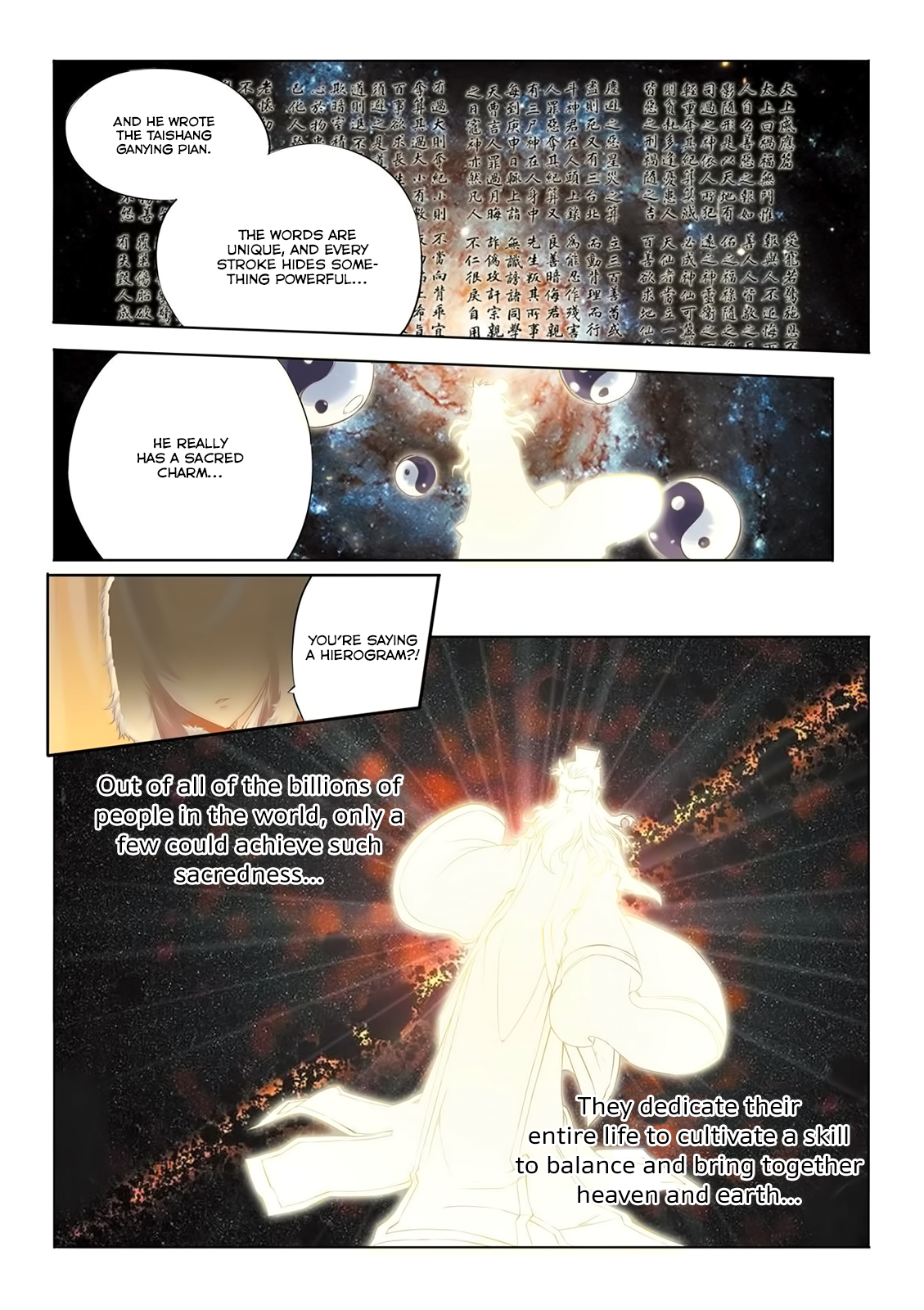 Jiang Ye Trip To Chang An 第24页