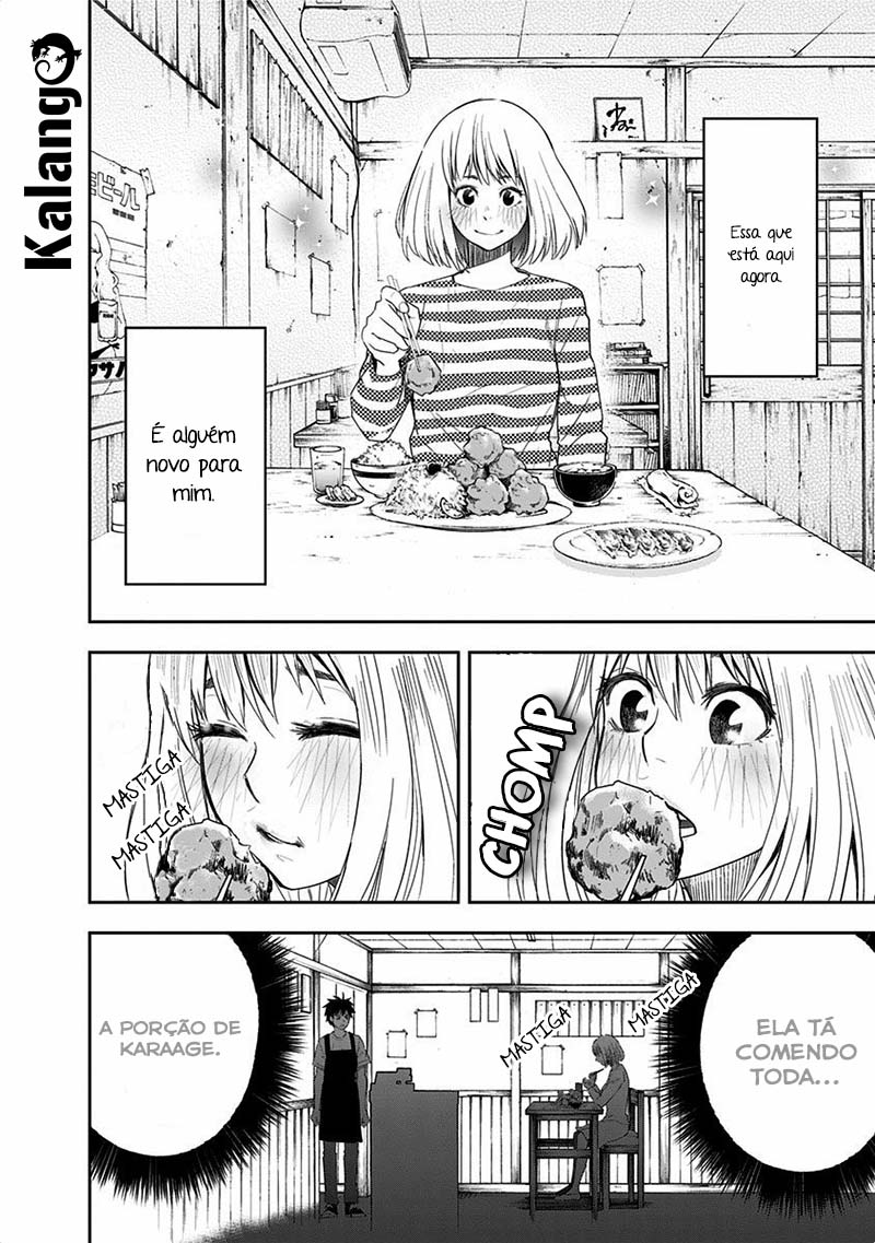 Mogusa-san Koguchi-kun e Mogusa-san 第14页