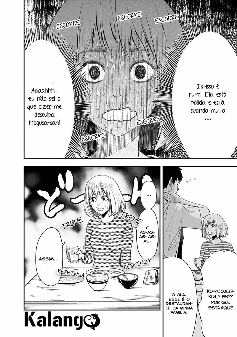 Mogusa-san Koguchi-kun e Mogusa-san 第20页