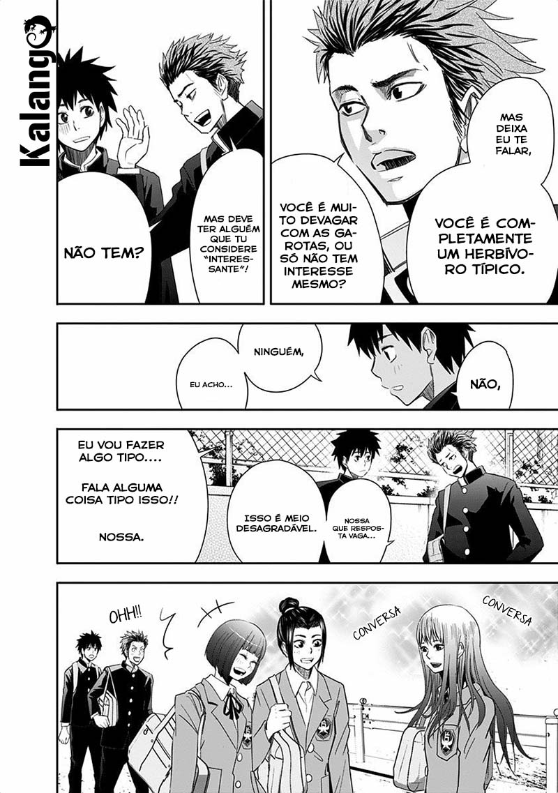 Mogusa-san Koguchi-kun e Mogusa-san 第28页