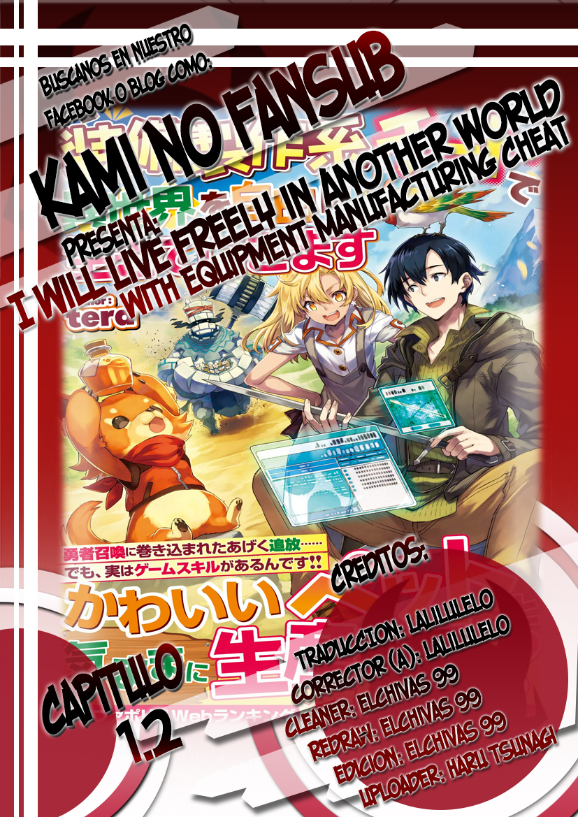Soubi Seisakukei Cheat de Isekai wo Jiyuu ni Ikite Ikimasu Vol. 1 Ch. 1.2 第1页