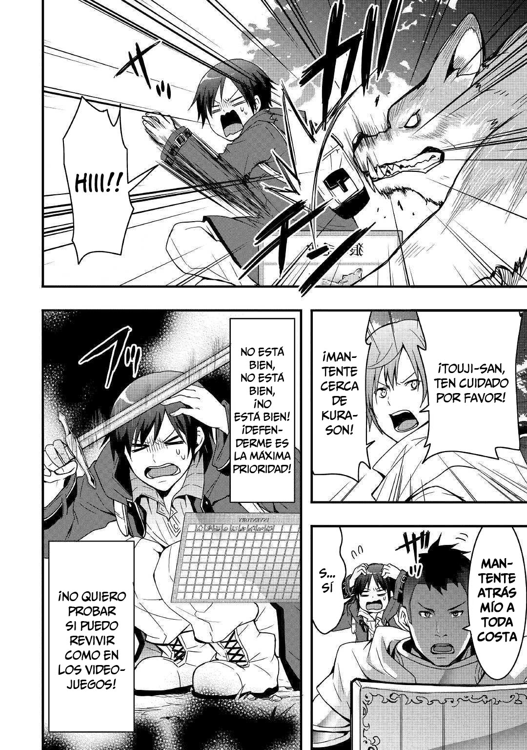 Soubi Seisakukei Cheat de Isekai wo Jiyuu ni Ikite Ikimasu Vol. 1 Ch. 1.2 第13页