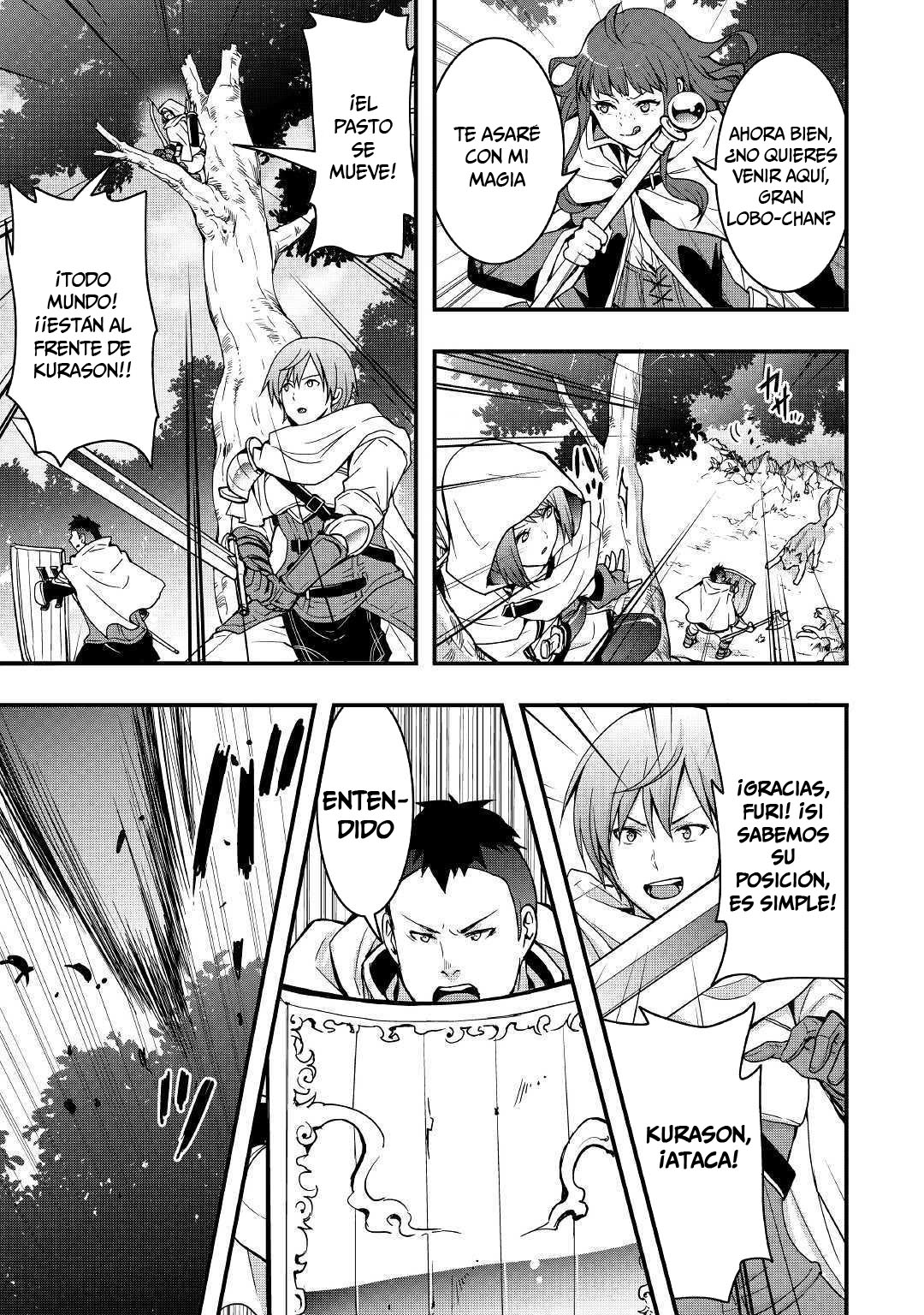 Soubi Seisakukei Cheat de Isekai wo Jiyuu ni Ikite Ikimasu Vol. 1 Ch. 1.2 第14页