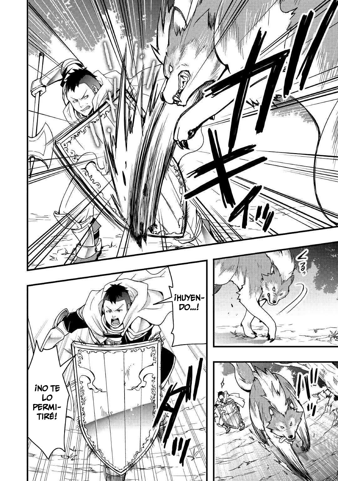 Soubi Seisakukei Cheat de Isekai wo Jiyuu ni Ikite Ikimasu Vol. 1 Ch. 1.2 第15页