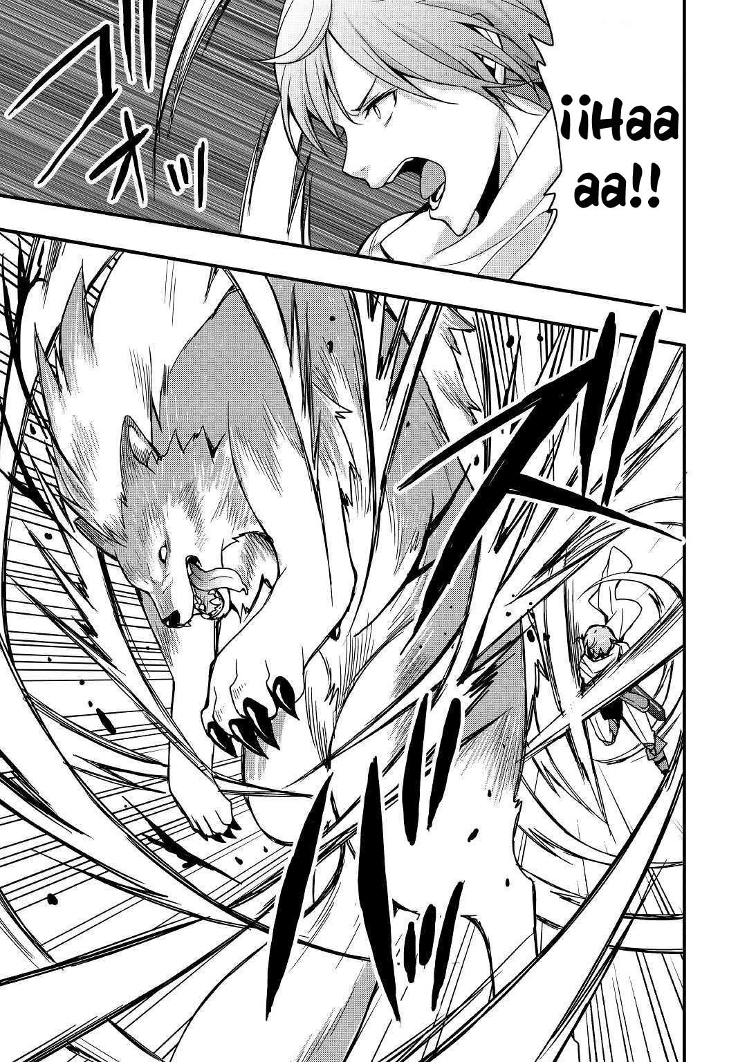 Soubi Seisakukei Cheat de Isekai wo Jiyuu ni Ikite Ikimasu Vol. 1 Ch. 1.2 第18页