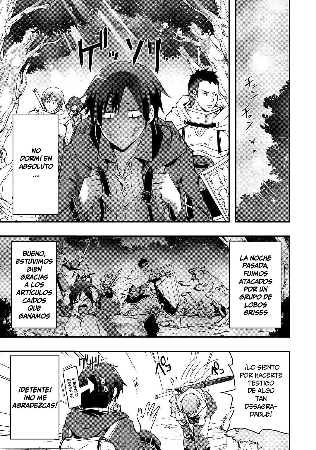 Soubi Seisakukei Cheat de Isekai wo Jiyuu ni Ikite Ikimasu Vol. 1 Ch. 1.2 第3页