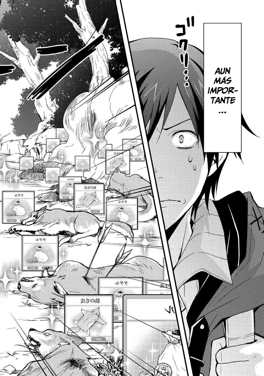 Soubi Seisakukei Cheat de Isekai wo Jiyuu ni Ikite Ikimasu Vol. 1 Ch. 1.2 第21页