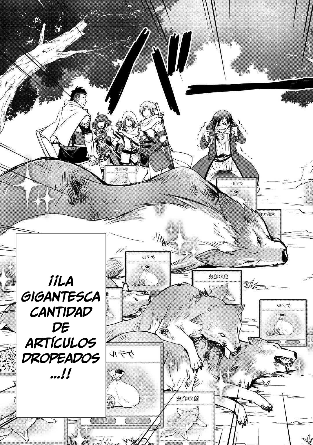 Soubi Seisakukei Cheat de Isekai wo Jiyuu ni Ikite Ikimasu Vol. 1 Ch. 1.2 第22页