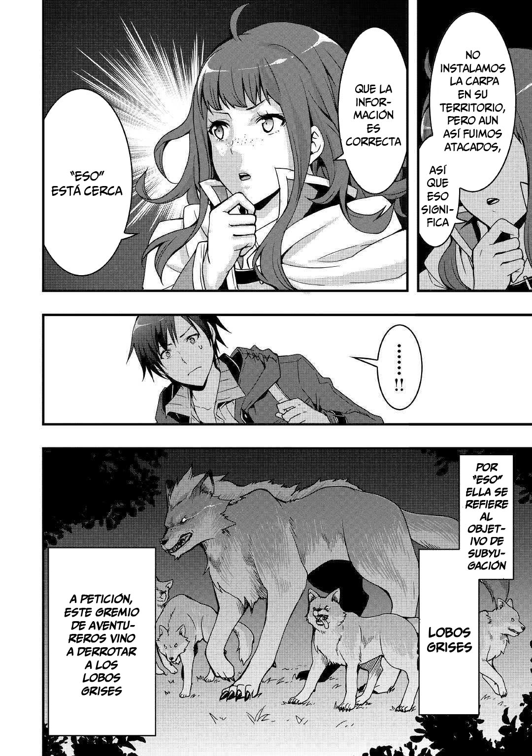 Soubi Seisakukei Cheat de Isekai wo Jiyuu ni Ikite Ikimasu Vol. 1 Ch. 1.2 第4页