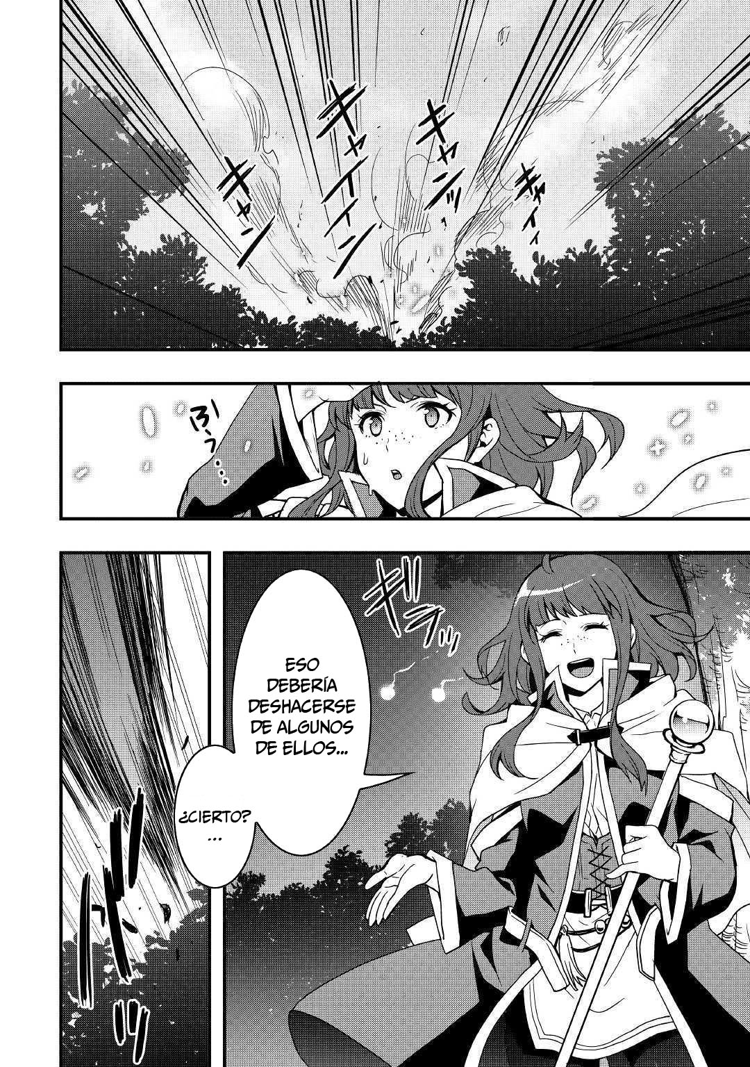 Soubi Seisakukei Cheat de Isekai wo Jiyuu ni Ikite Ikimasu Vol. 1 Ch. 1.2 第8页