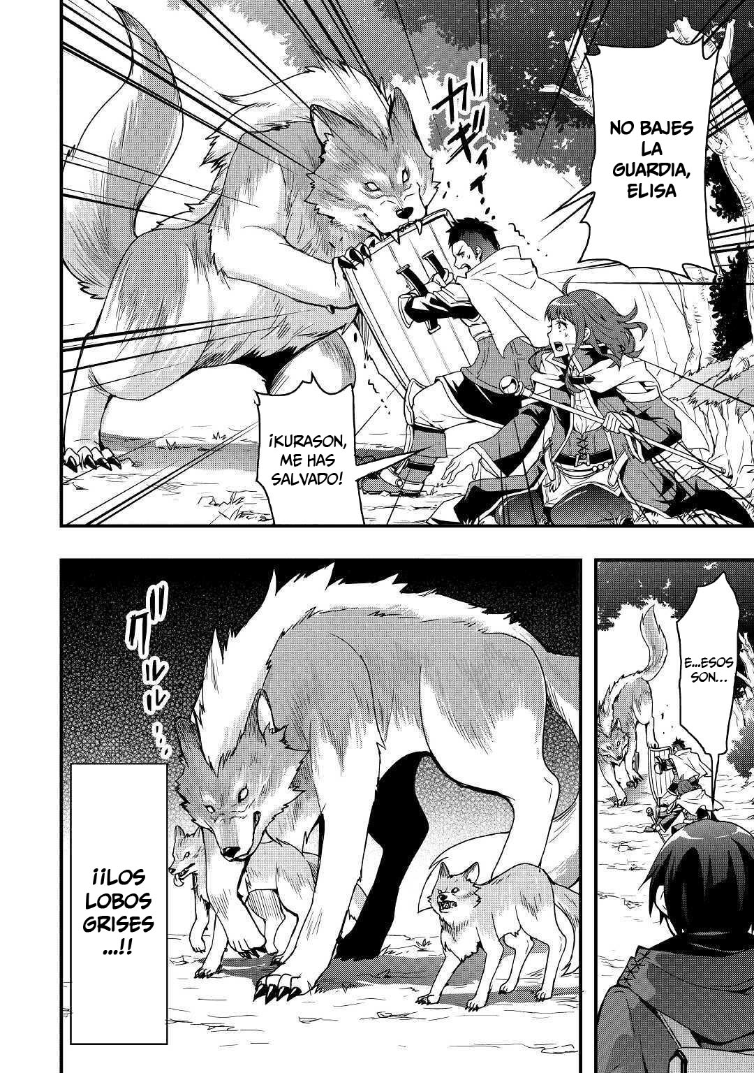 Soubi Seisakukei Cheat de Isekai wo Jiyuu ni Ikite Ikimasu Vol. 1 Ch. 1.2 第9页